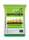 грунт для рассады Жирнозем 10 л (Питэр Пит) на поддоне 175 шт