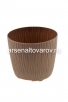 Кашпо для цветов пластиковое  0,7 л 11,5*11 см с прикорневым поливом какао Флис (М8427) (Башкирия) 