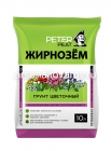 грунт для цветов Жирнозем 10 л (Питэр Пит) на поддоне 175 шт