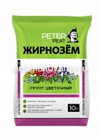 Грунт для цветов Жирнозем 10 л (Питэр Пит)