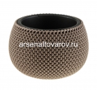 кашпо для цветов пластиковое 3,9 л 29*20,1 см со вставкой серо-коричневое Лейс (573) (Эльфпласт)