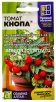 Семена Томат Кнопа (серия Наша селекция) 5 шт цветной пакет годен до 01.12.2030 (Семена Алтая) 