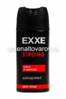 дезодорант мужской EXXE спрей 150 мл стронг (Арвитекс)