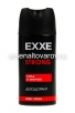 Дезодорант мужской EXXE спрей 150 мл стронг (Арвитекс) 