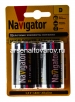 Батарейки Навигатор R20 1.5 V (блистер из 2 шт) (NBT-NE-LR20-BP2) 149226 