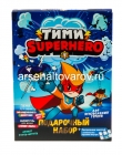 парфюмерный набор детский Комплимент №1183 Тими Супергерой (пена для ванны 200 мл + шампунь 200 мл + расписание) (Тимекс)
