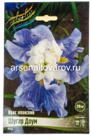 Ирис мечевидный Шугар Доум (в пакете 1 шт) корневищные (Голландия)