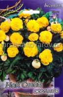 Бегония Нон Стоп желтая (в пакете 3 шт) цена за пакет клубневые (Голландия)