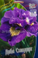 Ирис сибирский Дабл Стандарт (в пакете 2 шт) цена за пакет корневищные (Голландия)