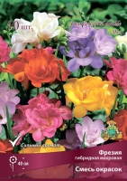 Фрезия гибридная махровая смесь окрасок (в пакете 10 шт) цена за пакет клубнелуковичные (Голландия)