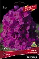 Флокс метельчатый Российская селекция Виктория (в пакете 1 шт) корневищные (Голландия)