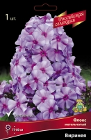 Флокс метельчатый Российская селекция Виринея (в пакете 1 шт) корневищные (Голландия)