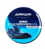 Крем для обуви 50 мл Дивидик Классик для гладкой кожи бесцветный в жестяной банке (Арнест) 