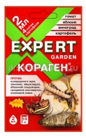 Кораген Универсальный 2 мл средство от колорадского жука, личинок, яйцекладок, яблонной плодожорки, гроздевой листовертки, хлопковой совки (Франция)