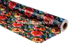 клеенка столовая тканевая основа Парадиз рулон (20 м*1,4 м) (GQ-644)
