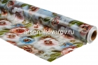 клеенка столовая тканевая основа Парадиз рулон (20 м*1,4 м) (GQ-931)