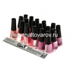 лак для ногтей Стакс тон 13 микс 6 мл