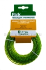 леска для триммера нейлоновая 2,7 мм* 15 м крученый квадрат со стержнем (Парк) (990622)
