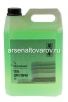 Гель для стирки 5 л Арлуни автомат для цветного белья канистра (Россия) 