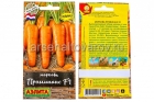 семена Морковь Проминанс F1 150 шт цветной пакет годен до 31.12.2029 (Аэлита)