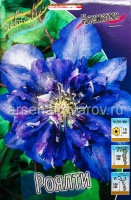 Клематис махровый Роялти (в пакете 2 шт) цена за пакет корневищные (Голландия)