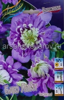 Клематис махровый Блю Лайт (в пакете 1 шт) корневищные (Голландия)