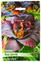 Лилейник махровый Вуудуу Дансер (в пакете 1 шт) корневищные (Голландия)