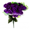 Цветы искусственные Роза 50 см (18 головок) (F49-202)