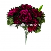 Цветы искусственные Георгин 53 см (7 головок) (F49-223)