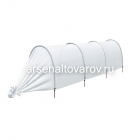 парник для рассады 4 м 4 секции (каркас пластиковый + укрывной материал) 7 Соток (Россия)