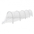 парник для рассады 6 м 6 секции (каркас пластиковый + укрывной материал) 7 Соток (Россия)