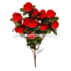 цветы искусственные Крокус 38 см (7 веток) (F49-185)