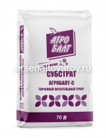 Торф верховой Агробалт-С 70 л для улучшения структуры почвы фракция 10 мм, pH (кислотность) 5,5-6,2 с перлитом (Россия)