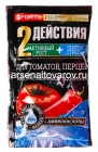 удобрение для томатов, перцев, баклажанов 100 гр Для томатов и перцев с аминокислотами (Бона Форте)