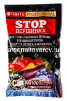 Удобрение для томатов, перцев, баклажанов 100 гр Стоп вершинка (Бона Форте)