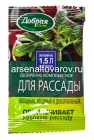удобрение для рассады овощных, ягодных, декоративных 15 мл Для рассады (Добрая сила)