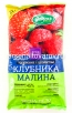 Удобрение для клубники и малины 0,9 кг Клубника-Малина (Добрая сила) 