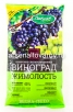 Удобрение для винограда 0,9 кг Виноград-Жимолость (Добрая сила) 