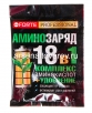 Стимулятор роста Аминозаряд 10 гр (Бона форте)