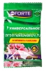 Удобрение Здоровье 10 мл для восстановления почвы универсальное (Бона Форте) 