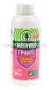 Грант 500 мл флакон гербицид сплошного действия средство от сорняков (Грин Бэлт) 