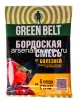 Бордоская смесь 100 гр средство от парши, фитофтороза, пятнистости, ржавчины (Грин Бэлт) 