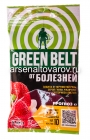Прогноз 5 мл ампула средство от мучнистой росы, ржавчины (Грин Бэлт)