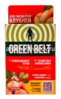 протравитель Командор+ (2 флакона*25 мл) от колорадского жука, комплекса вредителей, болезней (Грин Бэлт)