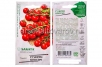 Семена Томат черри Блосэм F1 (серия Саката) 8 шт цветной пакет годен до 31.12.2030 (Гавриш) 