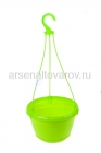 кашпо подвесное пластиковое 2 л 19*11,5 см зеленое Глория (5PL0623) (5Пласт)