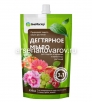 Дегтярное мыло  350 мл средство от мучнистой росы, пятнистости, колорадского жука, проволочника, муравьев (БиоМастер) 