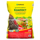 удобрение Компост на основе индюшачьего помета 25 л для улучшения структуры почвы (БиоМастер)