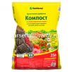 Удобрение Компост на основе индюшачьего помета 25 л для улучшения структуры почвы (БиоМастер) 