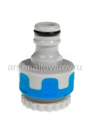 Адаптер для шланга внутренний 3/4" с редуктором 1/2"-3/4" (AI 1013) в блистере